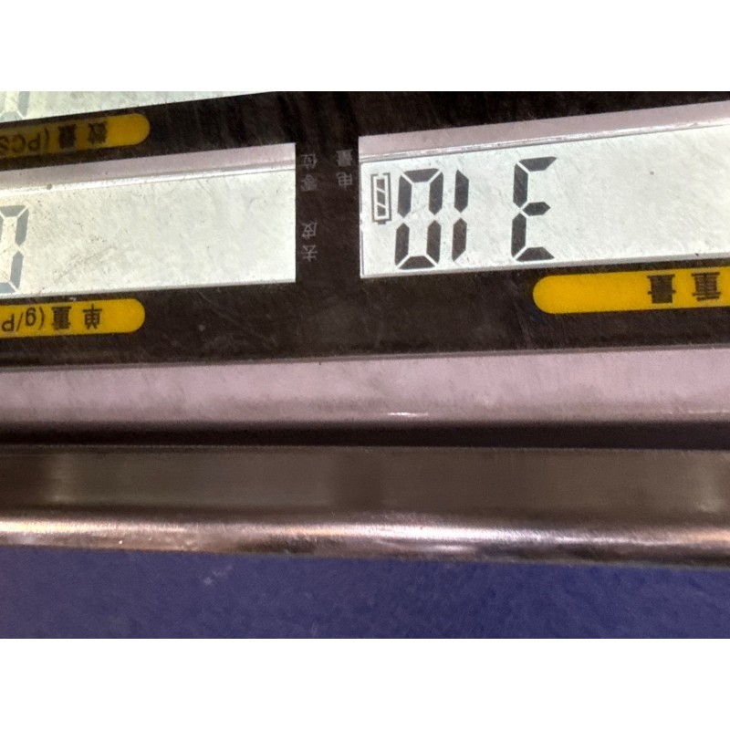 Charnière gauche du couvercle du coffre - BYD - 14176498-00