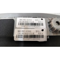 Lumière intérieure avant - BYD - 14176378-00