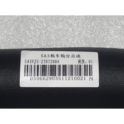 Attelage de remorque - BYD - 14155572-00