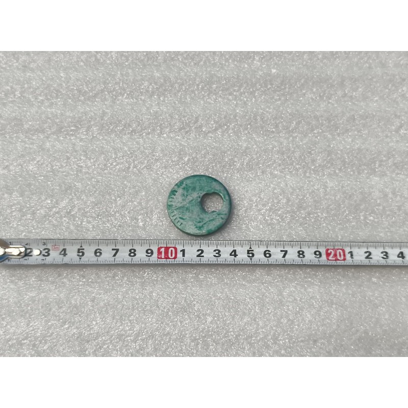 Joint excentrique - BYD - 14151815-00