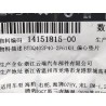 Joint excentrique - BYD - 14151815-00