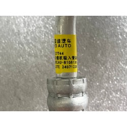 Tuyaux d'aspiration de compresseur 3 - BYD - 14151333-00