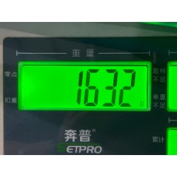 Vitre de flanc arrière droit - BYD - 14147142-00