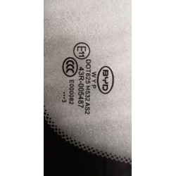 Vitre de flanc arrière droit - BYD - 14147142-00