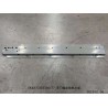 Plaque de renforcement du seuil de la portière gauche - BYD - 14145292-00