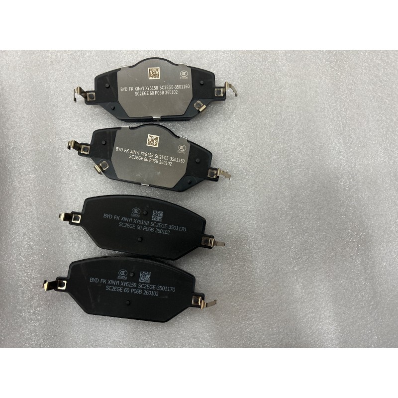 Sous-ensemble plaquettes de frein avant - BYD - 20108046-00