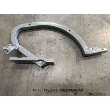 Charnière droite du couvercle de coffre - BYD - 14145288-00