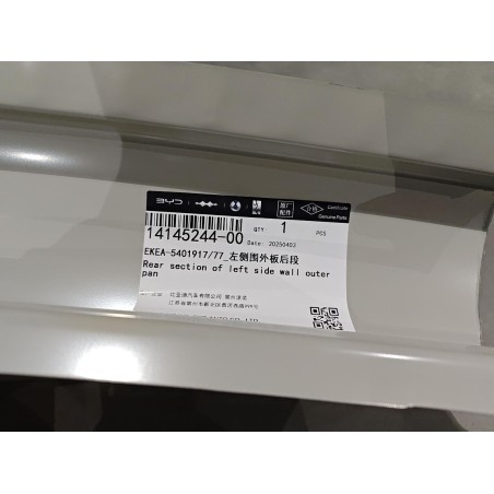 Section arrière du panneau extérieur de la paroi latérale gauche - BYD - 14145244-00