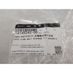 Support III de la paroi latérale gauche - BYD - 14145242-00