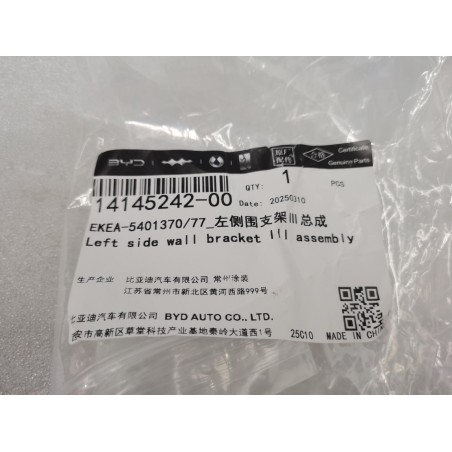 Support III de la paroi latérale gauche - BYD - 14145242-00