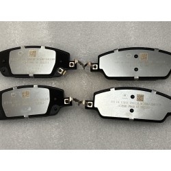 Plaquettes de frein avant - BYD - 20108045-00