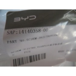 Logo de la série ATTO 3 - BYD - 14140358-00
