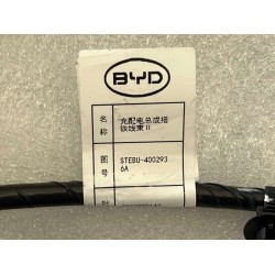 Faisceau de câbles II de mise à la terre de l'ensemble de charge et de distribution - BYD - 14135751-00
