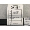 Faisceau de câbles de mise à la terre du boîtier de chauffage de la batterie - BYD - 14135747-00