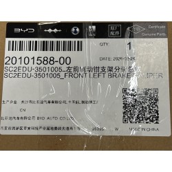 Support d'étrier de frein avant gauche - BYD - 20101588-00