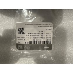 Écrou de blocage hexagonal à bride avec insert non métallique - BYD - 14131776-00