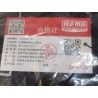 Vêtements de travail - M - 60% coton et 40% polyester - Salopettes à bretelles pour l'été - Gris foncé - BYD - 14125545-00