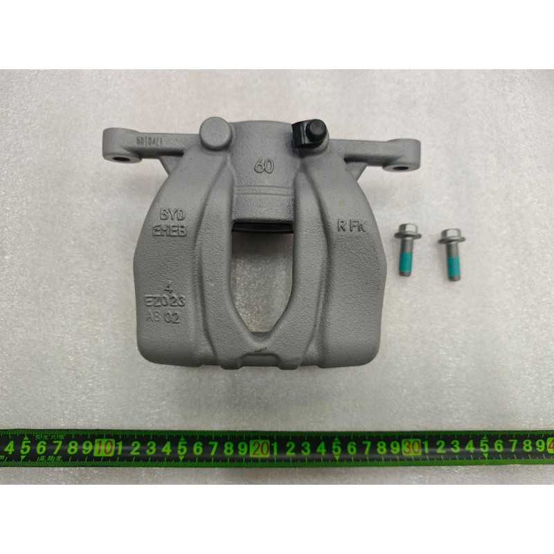Sous-ensemble étrier de frein avant droit - BYD - 20101579-00
