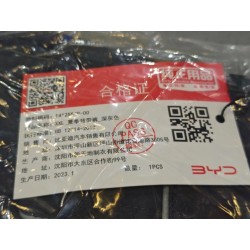 Vêtements de travail - XXL - 60% coton et 40% polyester - Salopettes à bretelles pour l'été - Gris foncé - BYD - 14125539-00