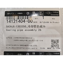 26 de tuyau de liquide de refroidissement - BYD - 14121404-00