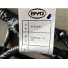 Faisceau de câbles du compartiment avant - BYD - 14118493-00