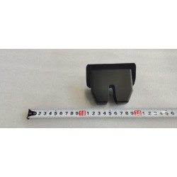 Coque de protection de serrure de hayon - BYD - 14117212-00