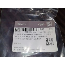 Boulon à bride hexagonale - BYD - 14116682-00