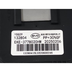 Simulateur de bruit de moteur - BYD - 14113121-00