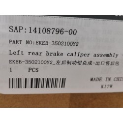 Étrier de frein arrière gauche - Kit après-vente pour exportation - BYD - 14108796-00