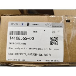 Garde-boue arrière - Kit après-vente pour exportation - BYD - 14108565-00