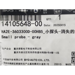 Petite sonde - Grise - BYD - 14105648-00