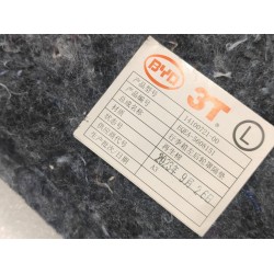 Entretoise de cache de roue gauche du compartiment à bagages - BYD - 14100721-00