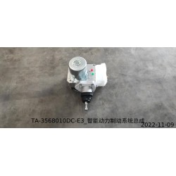 Système de freinage à puissance intelligente - BYD - 14099743-00