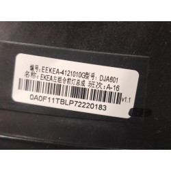 Phare, gauche - BYD - 14099640-00