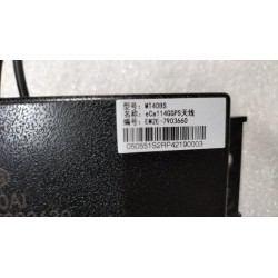 Antenne eCall4GGPS - BYD - 14089385-00