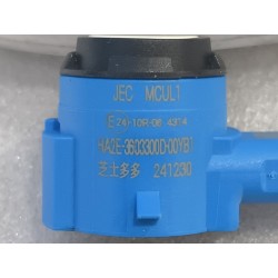 Petite sonde - Fromage - BYD - 14088376-00