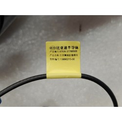 Rétroviseur droit - BYD - 14084429-00