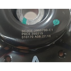Support supérieur de l'amortisseur avant - BYD - 14079937-00