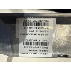 Commande multimédia - BYD - 14077287-00