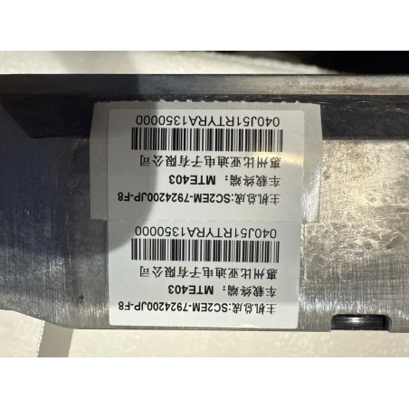 Commande multimédia - BYD - 14077287-00
