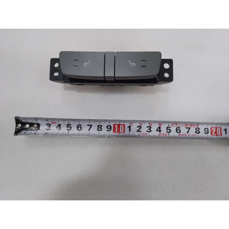 Interrupteur de chauffage de siège - BYD - 14077052-00