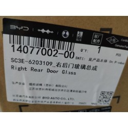 Vitre de Porte Arrière Droite - BYD - 14077002-00
