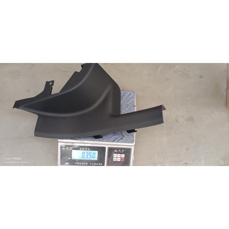Seuil de porte arrière droit - BYD - 14075457-00