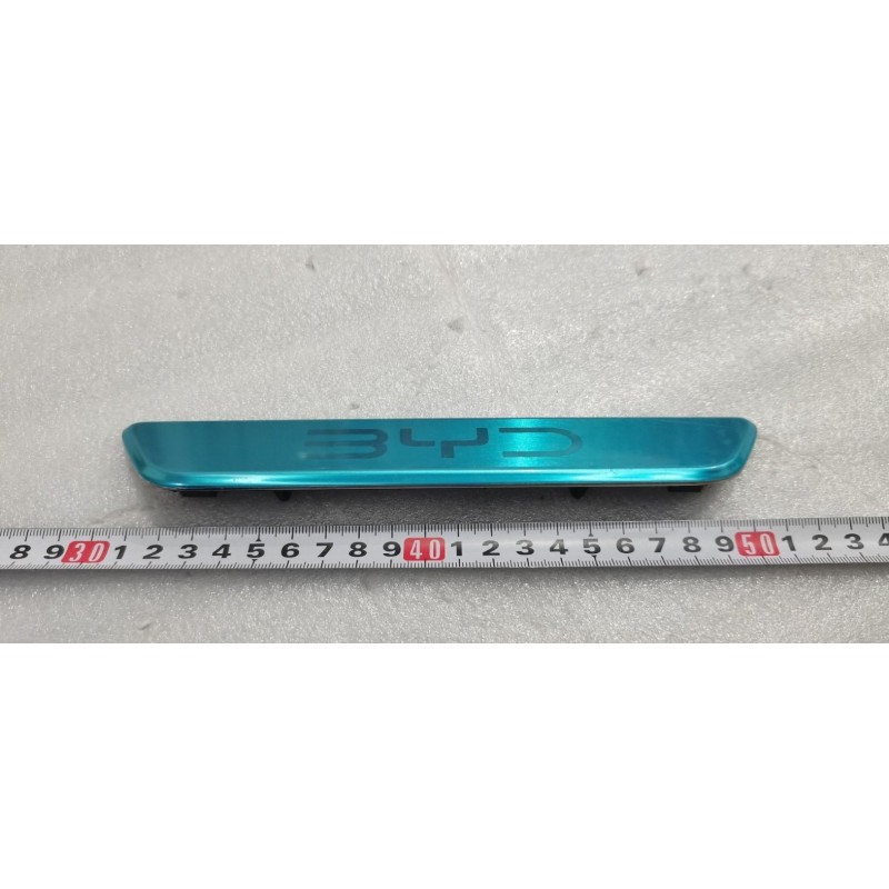 Panneau de seuil de porte arrière droite - BYD - 14075401-00
