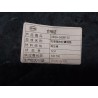 Coussin de garde-boue droit du coffre - BYD - 14073891-00
