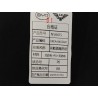 Isolant thermique de capot - BYD - 14073890-00