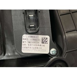 Boîtier d'évaporateur - BYD - 14557962-00