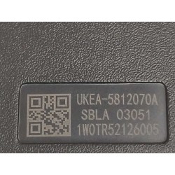 Boucle de ceinture de sécurité arrière gauche - BYD - 14073690-00