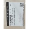 Amortisseur de boîte à gants - BYD - 14069706-00