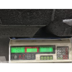 Mousse d'absorption d'énergie du pare-chocs avant - BYD - 14066569-00